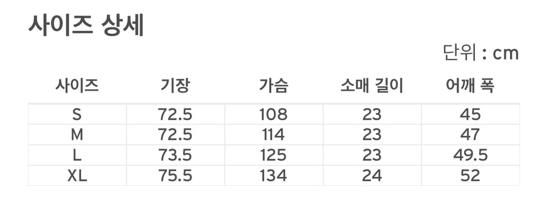 리바이스 릴렉스핏 웨스턴 셔츠 상품이미지5