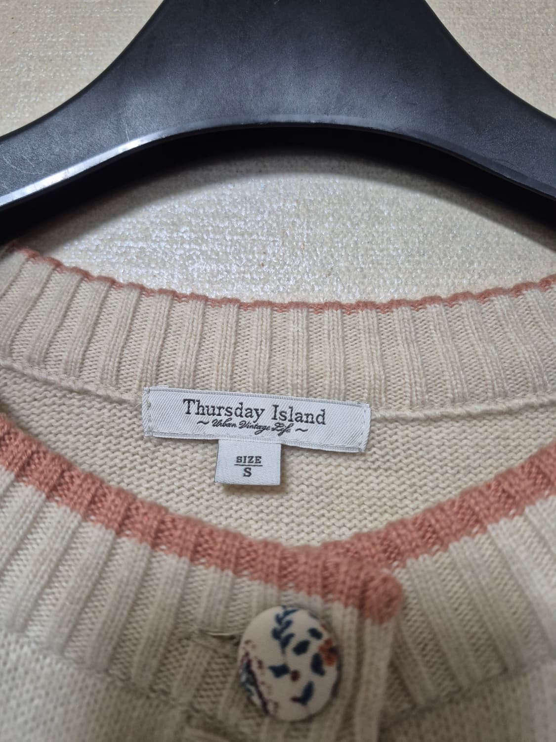 써스데이아일랜드 니쥬 프릴 가디건 상품이미지5