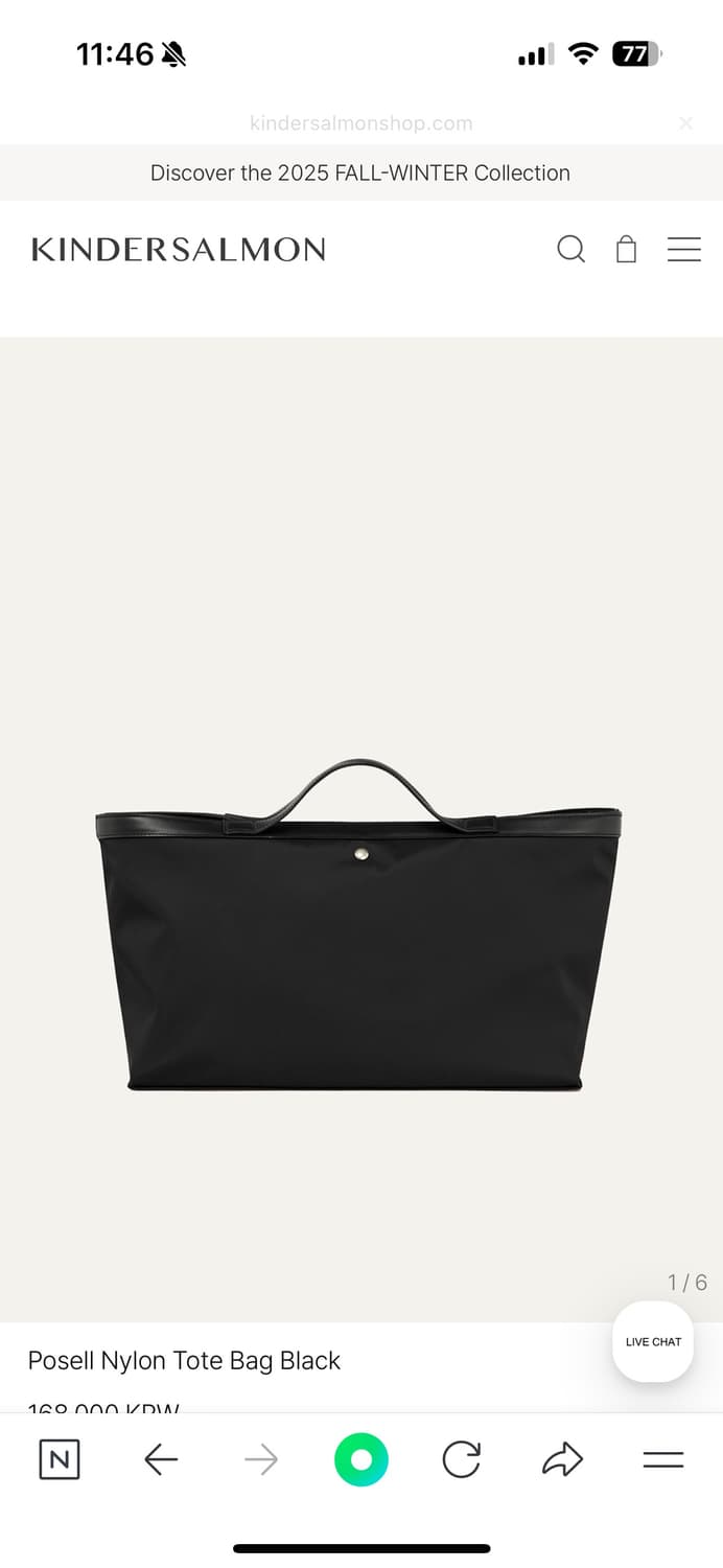 킨더살몬 포셀 나일론 토트백  상품이미지2