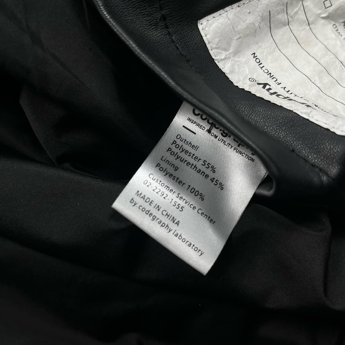 코드그라피 블랙컬러 패치로고 레더자켓 상품이미지4