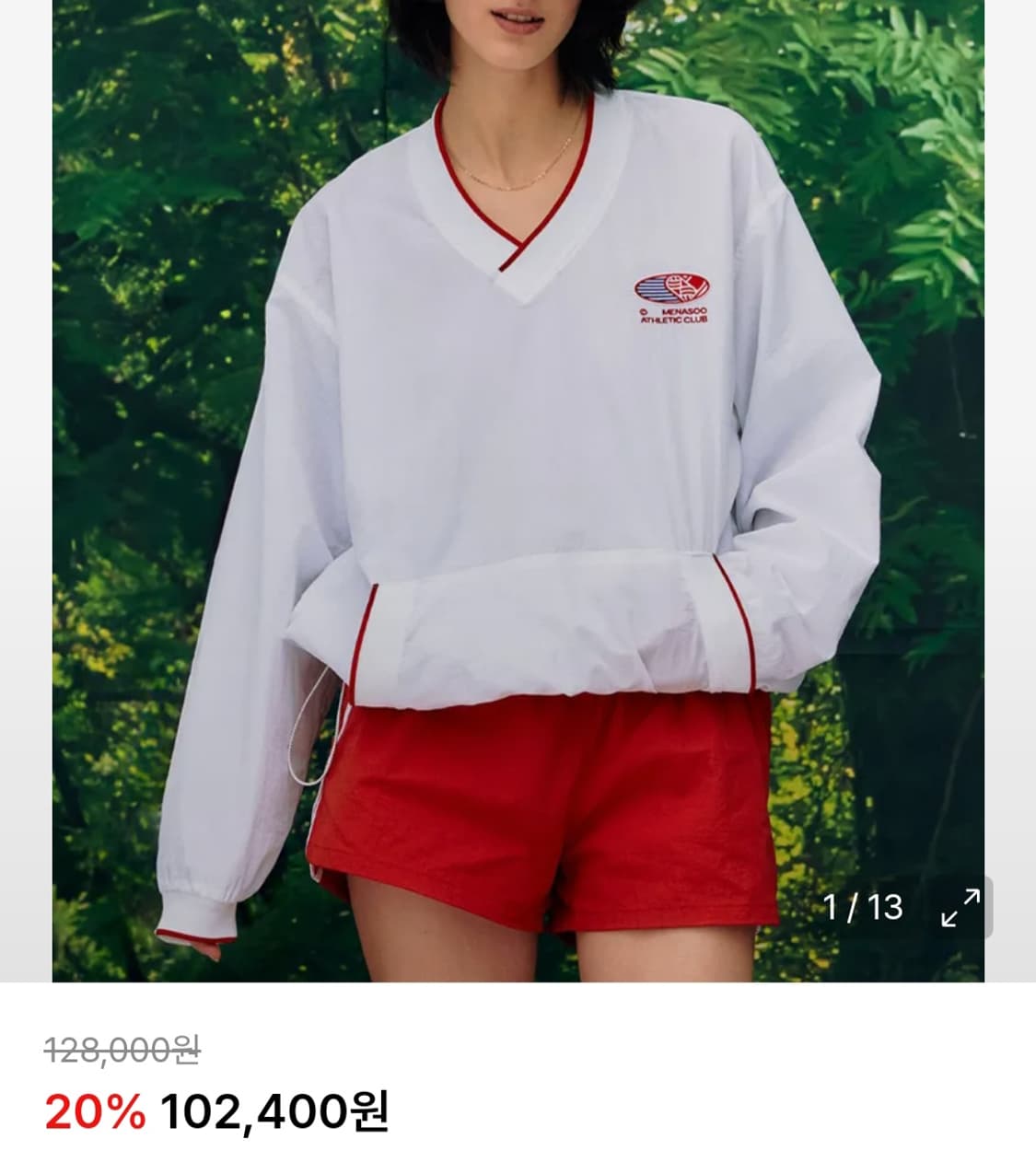 MENASOO 미나수 나일론 바람막이 맨투맨 F 상품이미지8