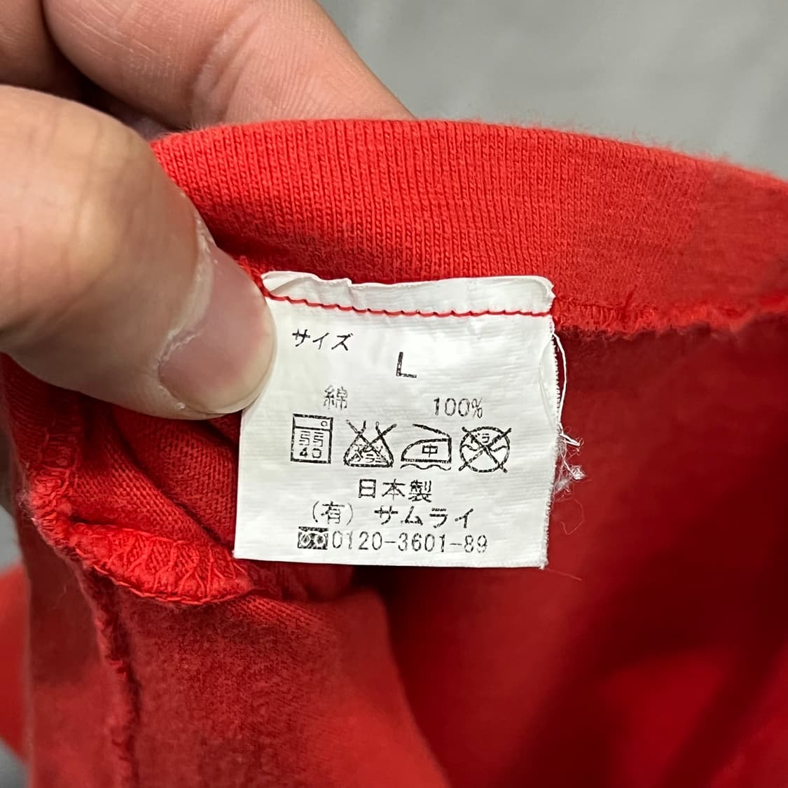  사무라이진 프린팅 반팔티 y16228 상품이미지7