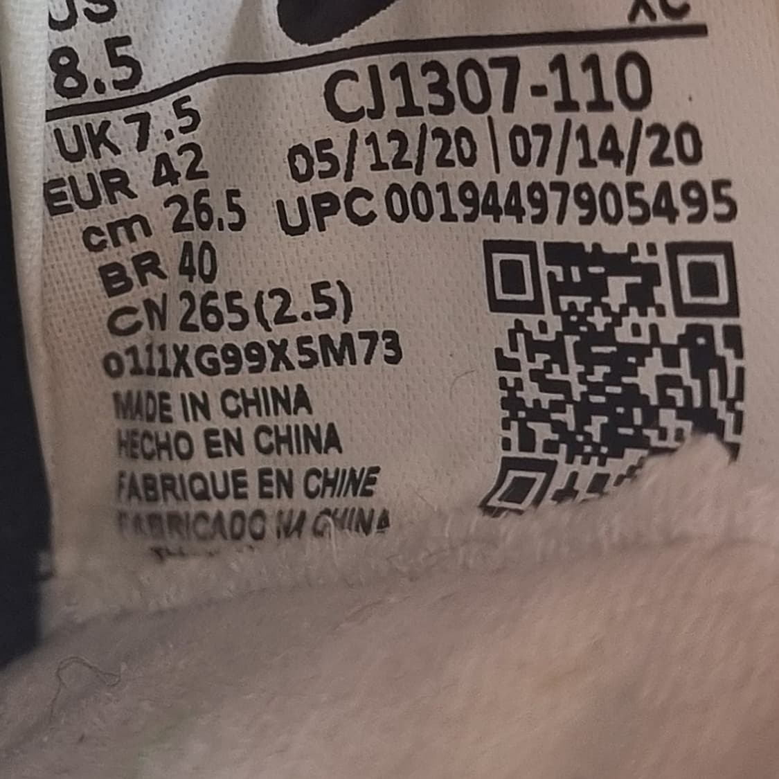 나이키 머큐리얼 베이퍼13 프로 풋살화265 상품이미지6