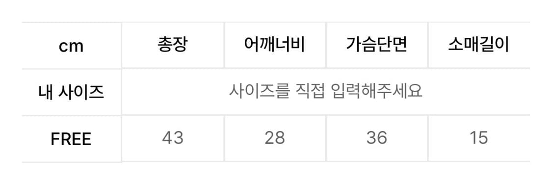 론론 플라워 레이스 슬림티셔츠 블라우스 상품이미지5