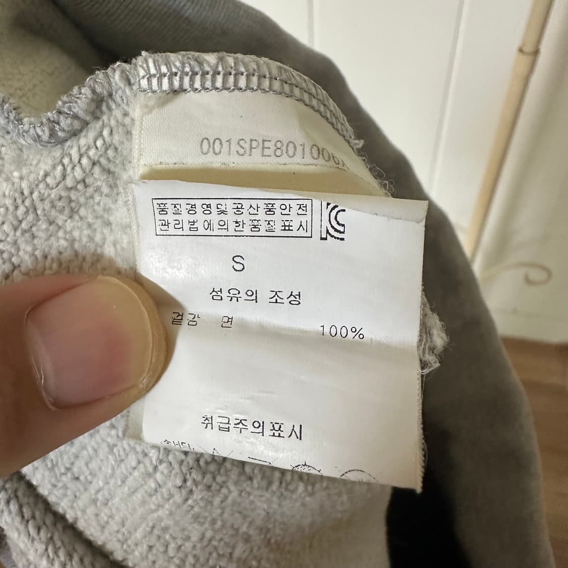 S 베이프 샤크 반바지 상품이미지7