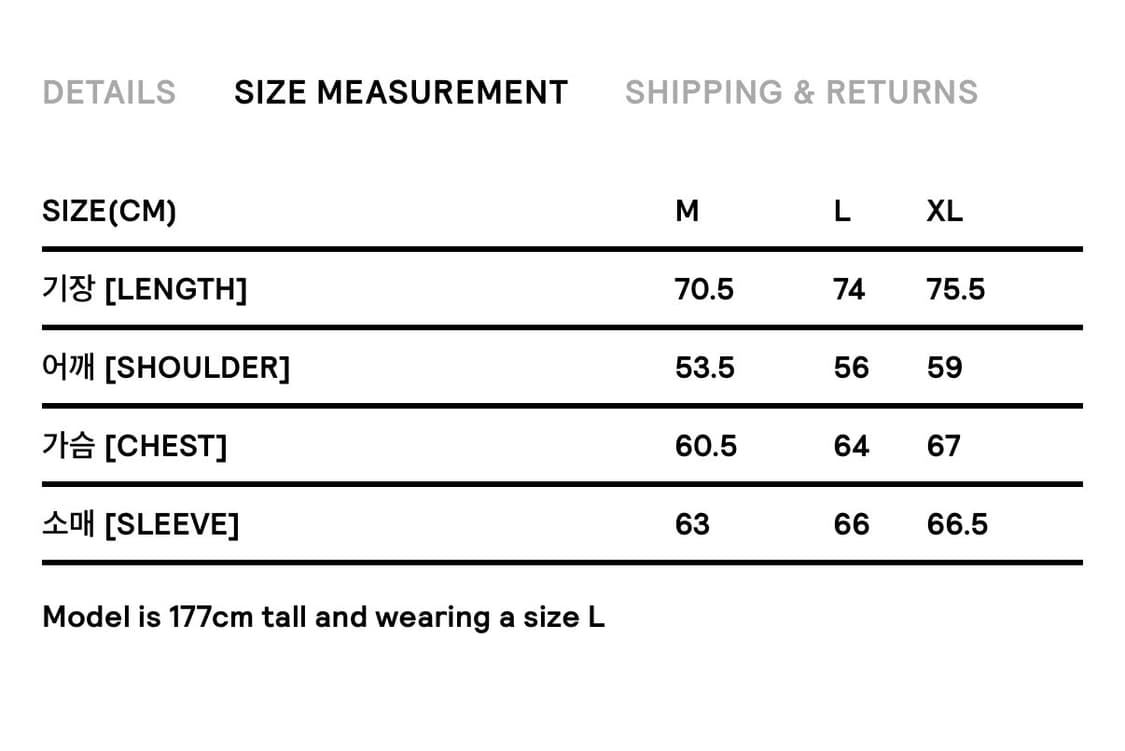 칼하트WIP ALPINE LINER PRESTO (M) 상품이미지3