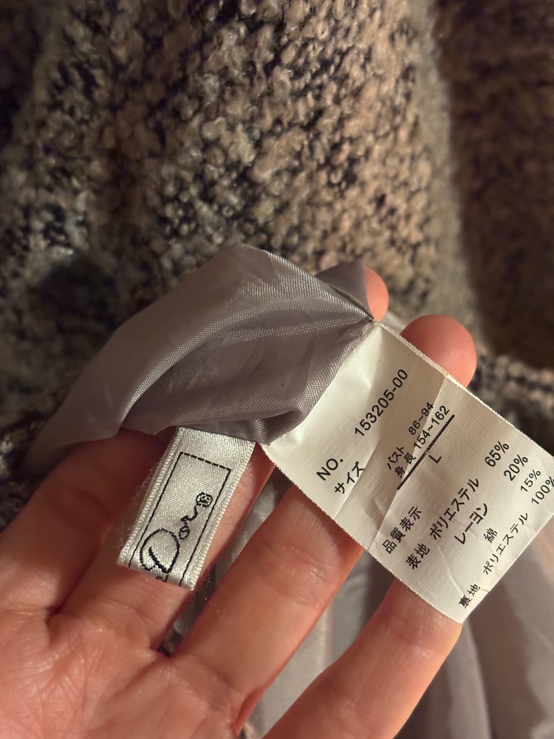 모직 코트 JAPAN 상품이미지2