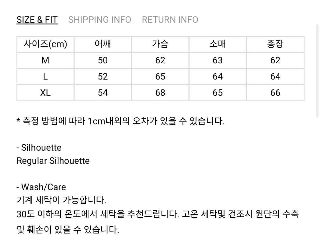 반츠 리버스위브 Sweatshirt 네이비 상품이미지6