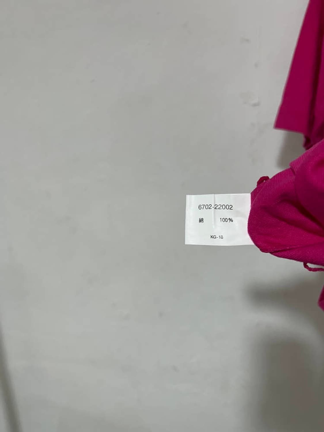 vtg top 상품이미지4