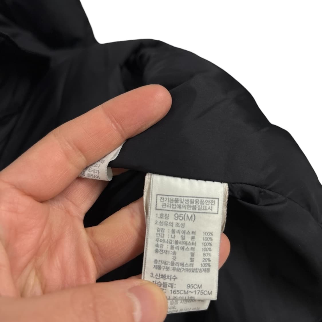 노스페이스 롱다운패딩 상품이미지6