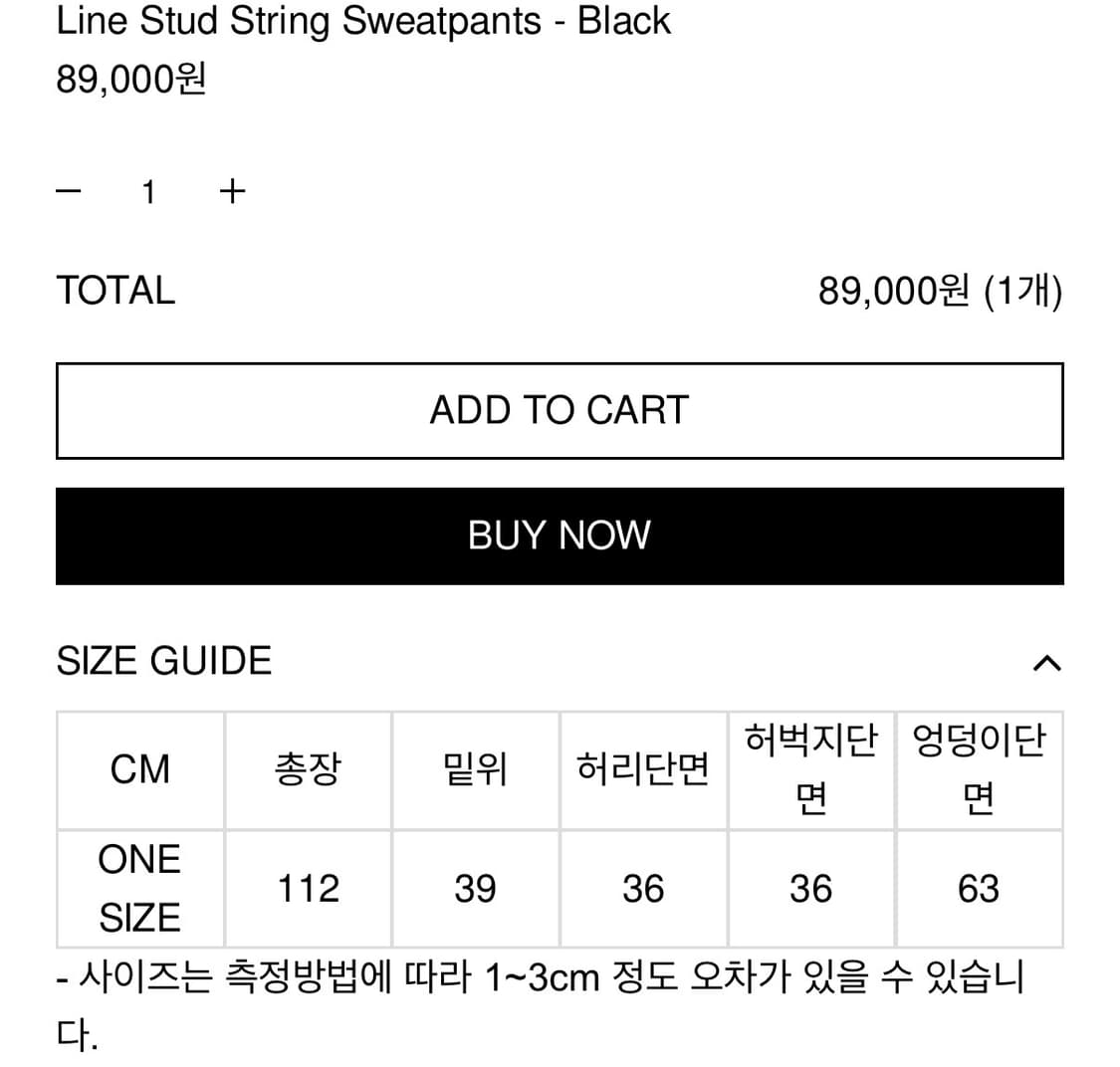 알디유 팬츠 상품이미지4