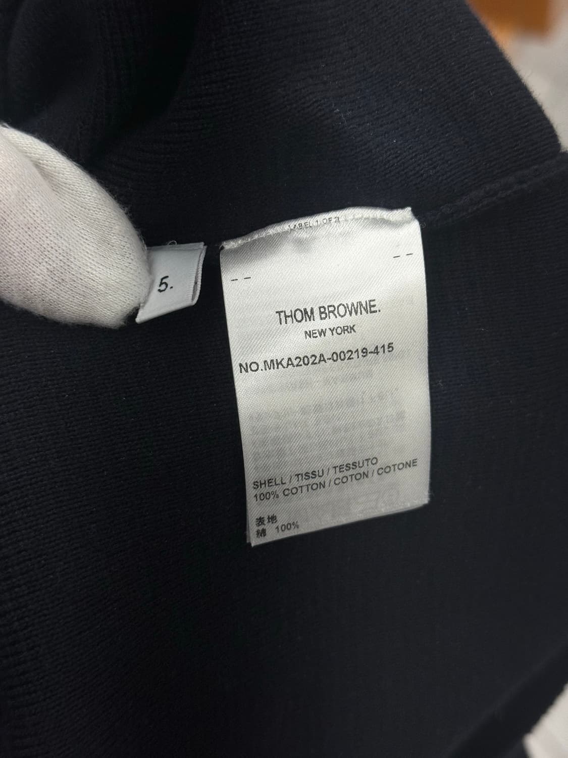 [5] 톰브라운 사선완장 밀라노스티치 니트 상품이미지7