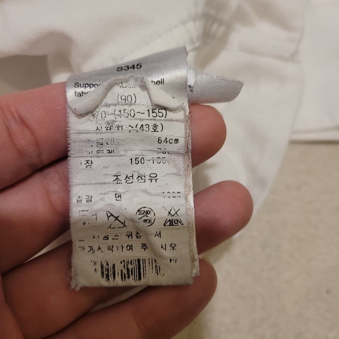 A.P.C. X 라코스테 셔츠 XS 상품이미지6