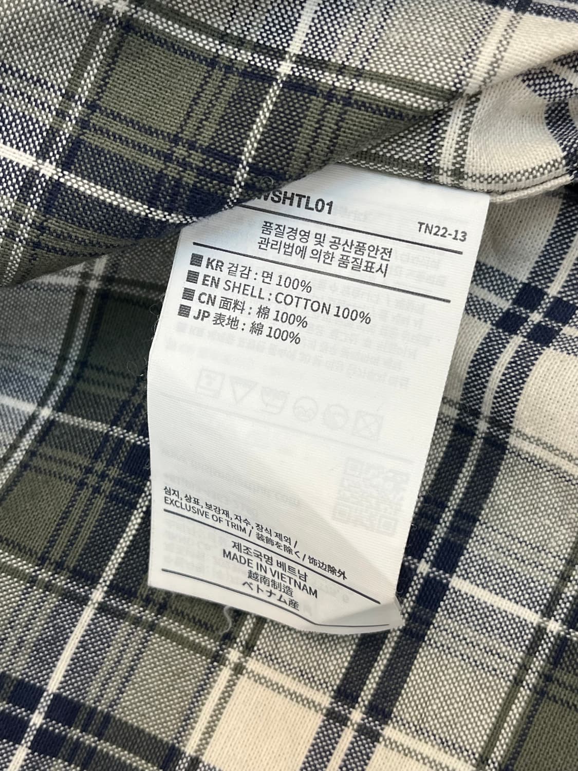디스이즈네버뎃 체크 셔츠 그린 S #csz2267 상품이미지5