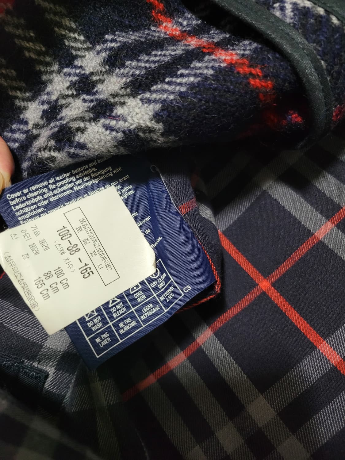 [백화점 정품] 빈티지 버버리 발마칸 트렌치 코트 상품이미지5