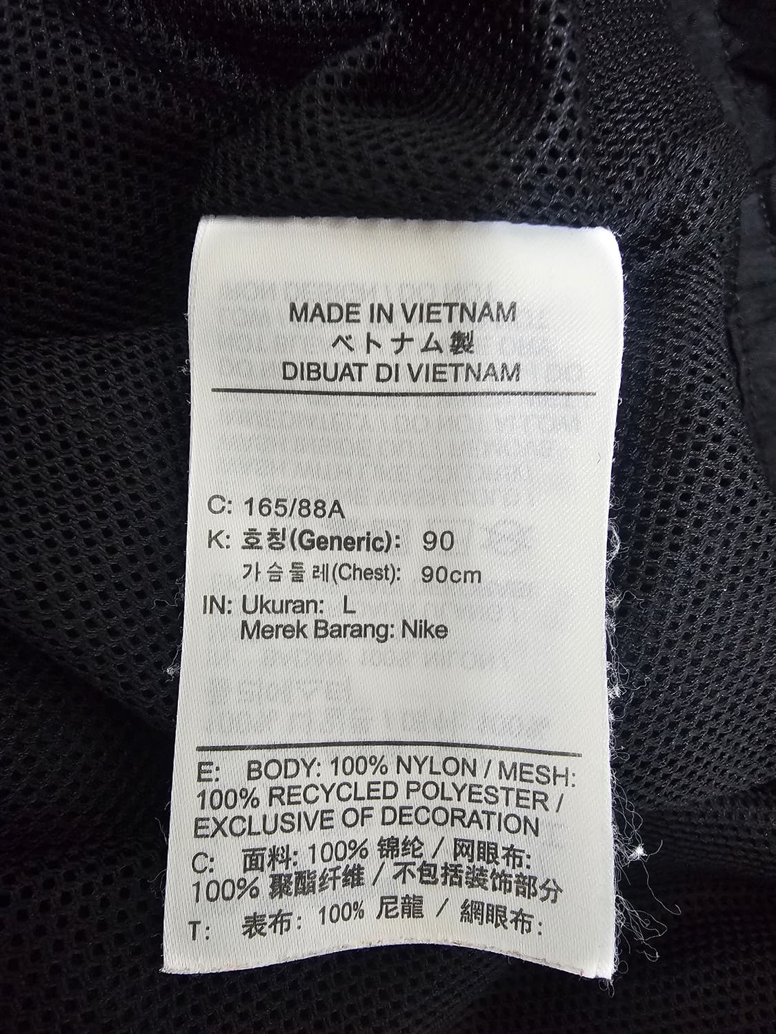 나이키 여성 우븐 아노락 L 상품이미지4