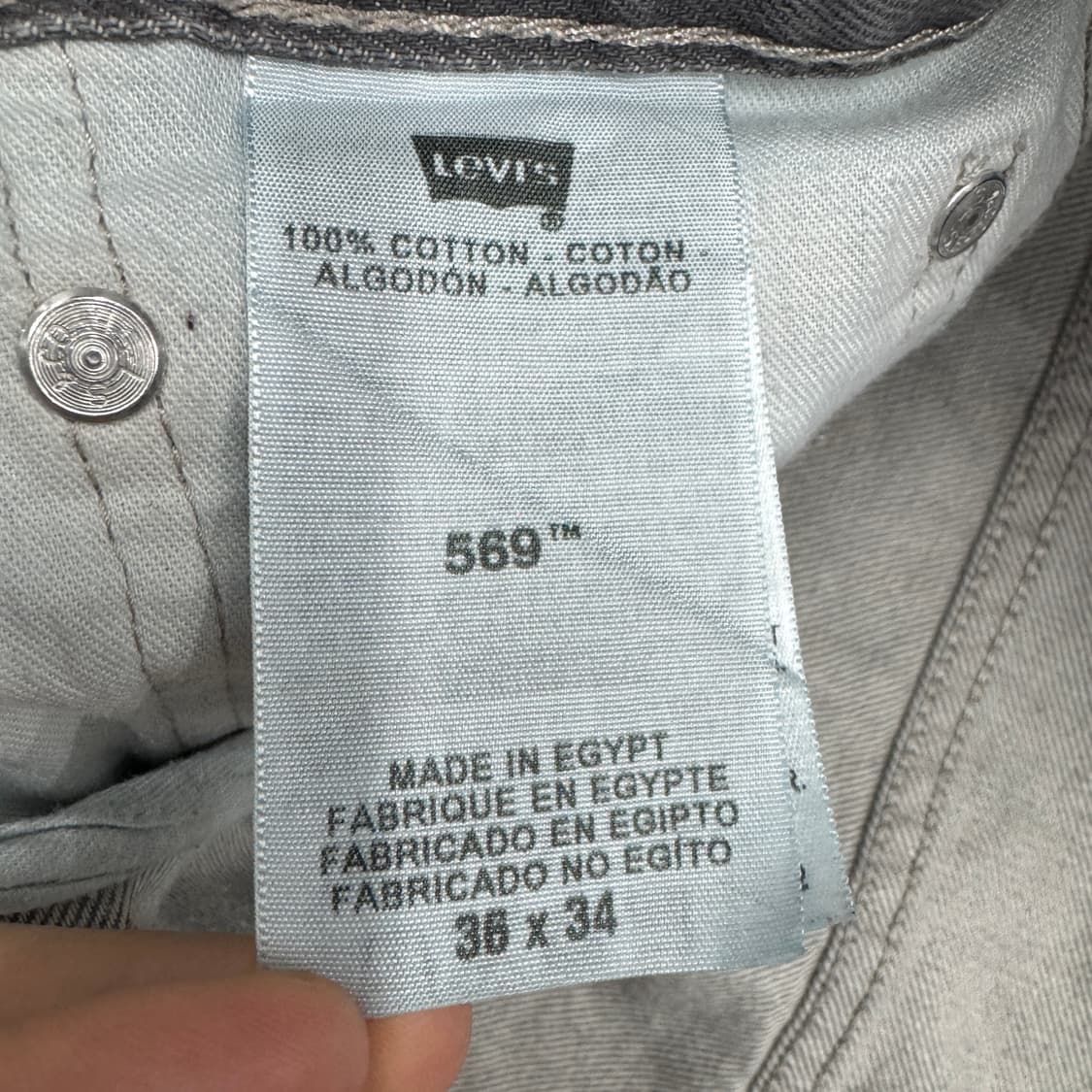 리바이스 569 새깅 워싱 스케이터 와이드 데님팬츠 상품이미지8