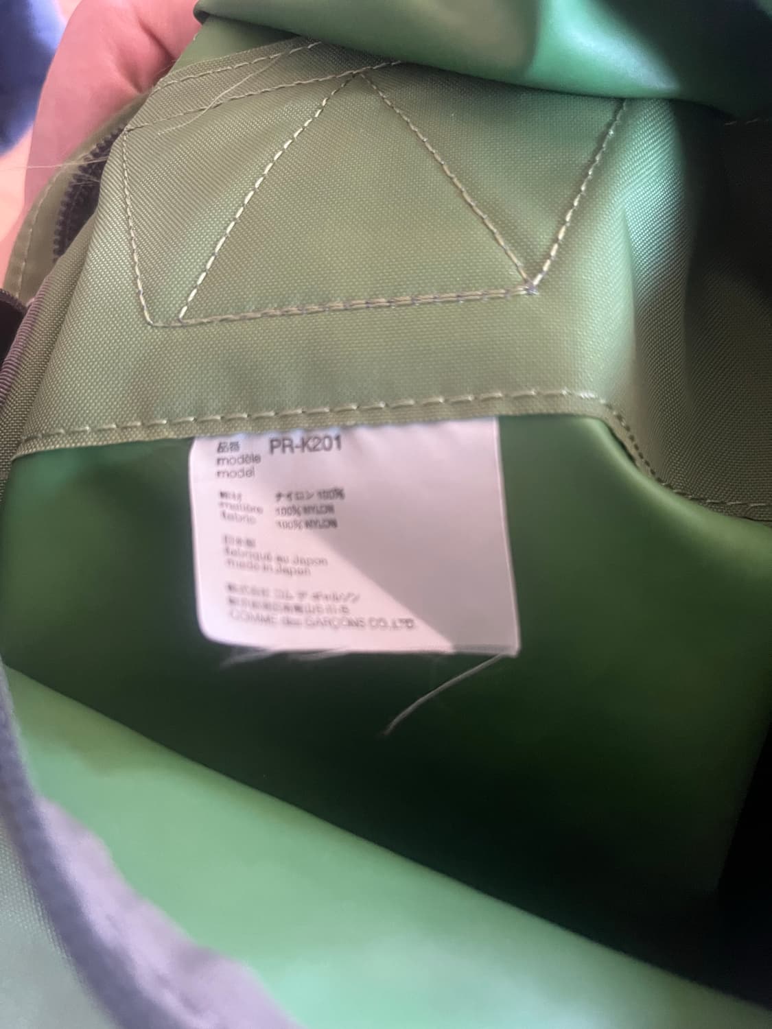 꼼데가르송 옴므 백팩 상품이미지4