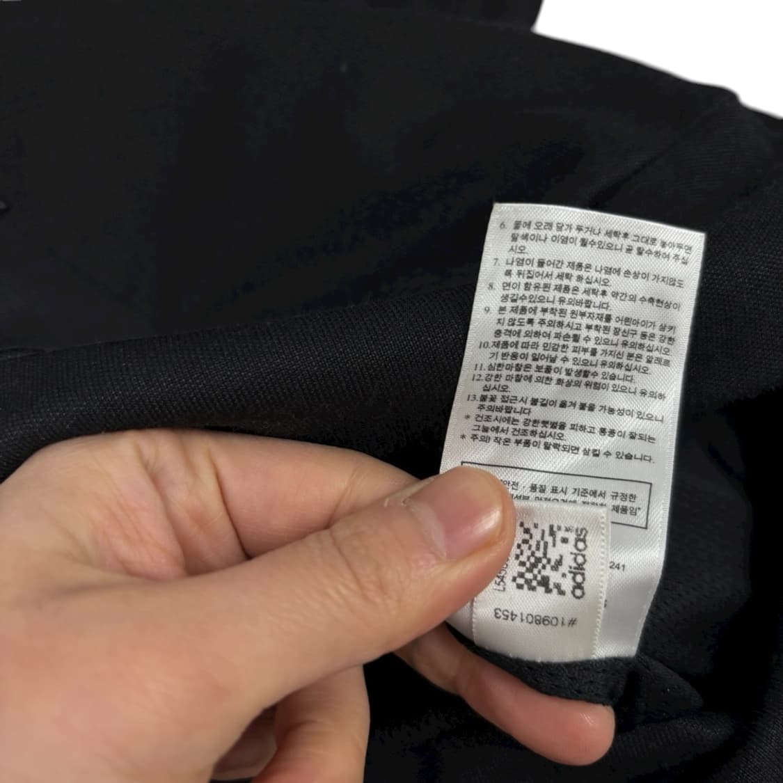 아디다스 우먼 유로파 트랙탑 상품이미지6