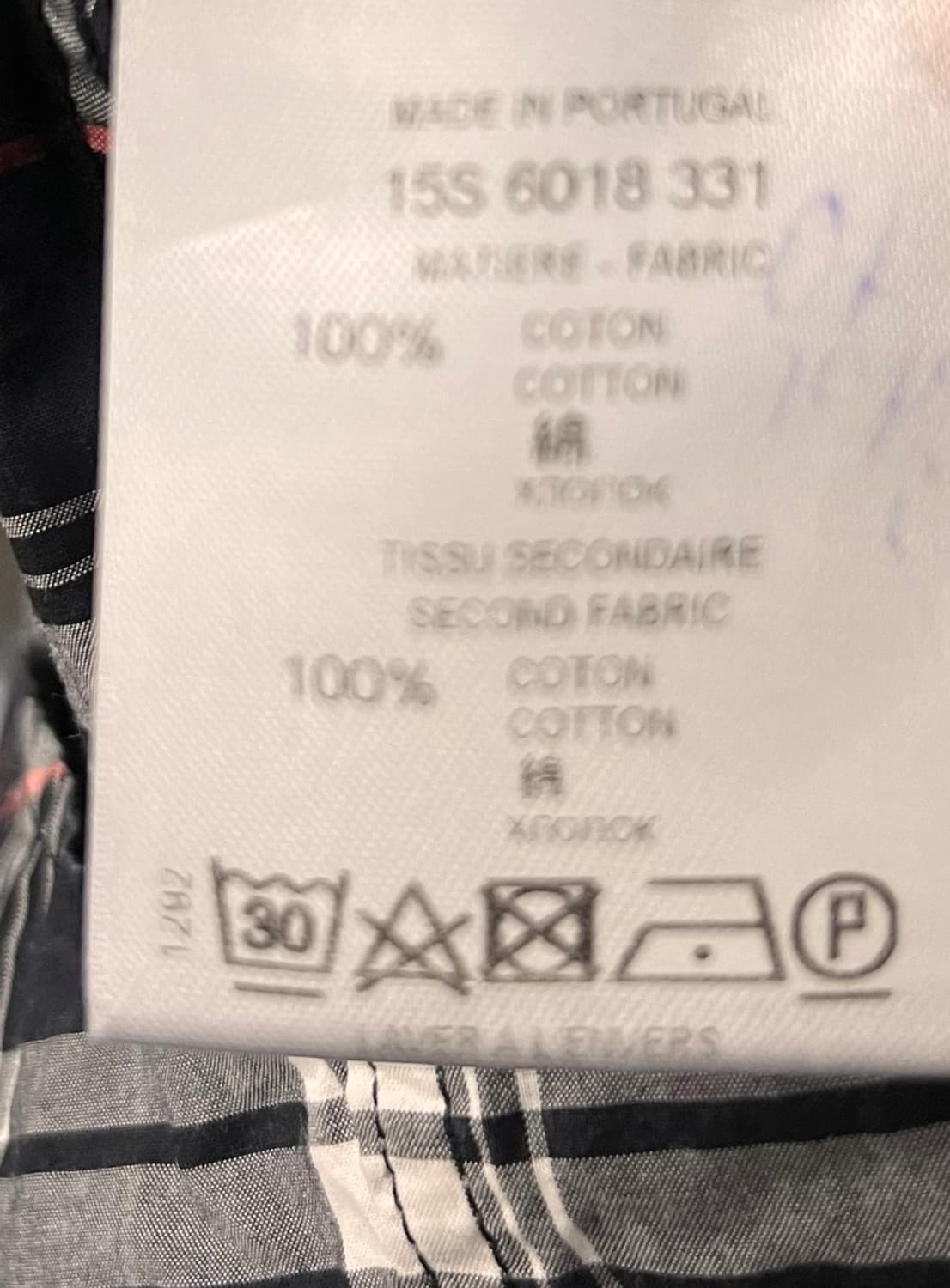 Givenchy 15SS 정품 웨스턴 버튼 다운 셔츠 상품이미지5