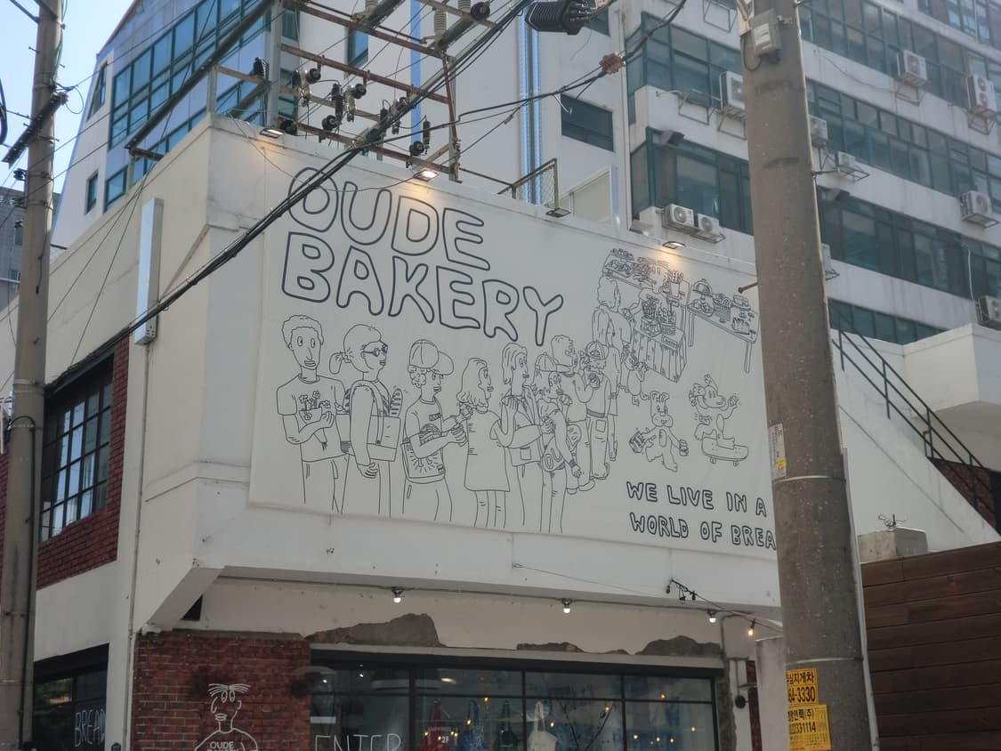 작례🩷카시오 엑슬림 Casio exilim ex z2300 골드 상품이미지9