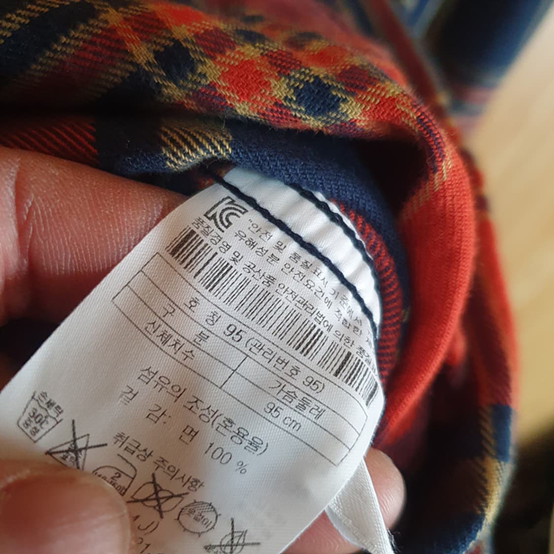 시리즈 셔츠 95 상품이미지4