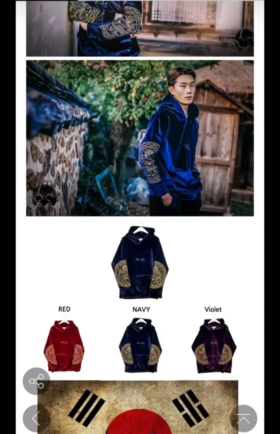 아시하 asiha 남녀공용 곤룡포 후드티 네이비 상품이미지5