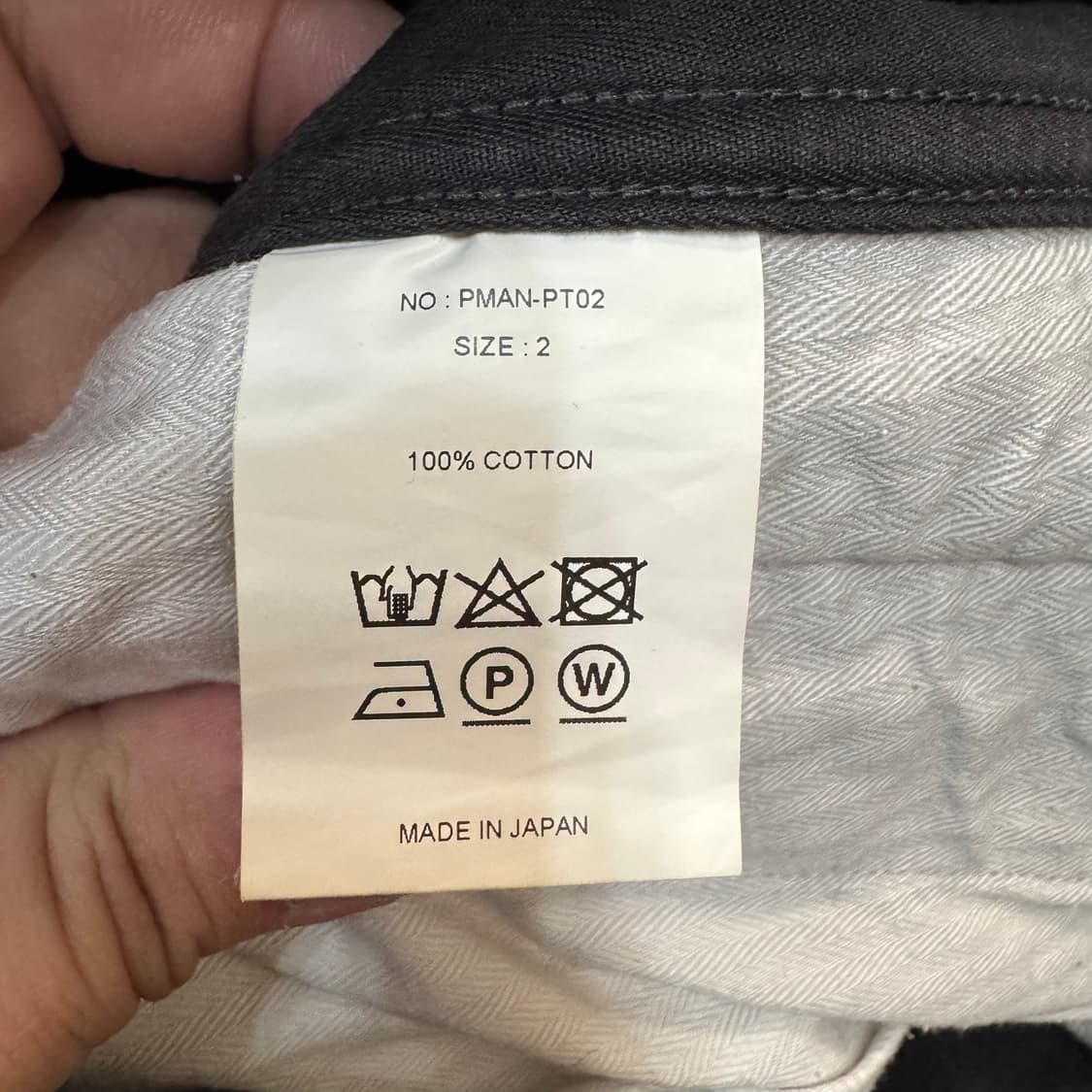 PHIGVEL 코튼 팬츠 차콜 ( 29/OLD-8259 ) 상품이미지5