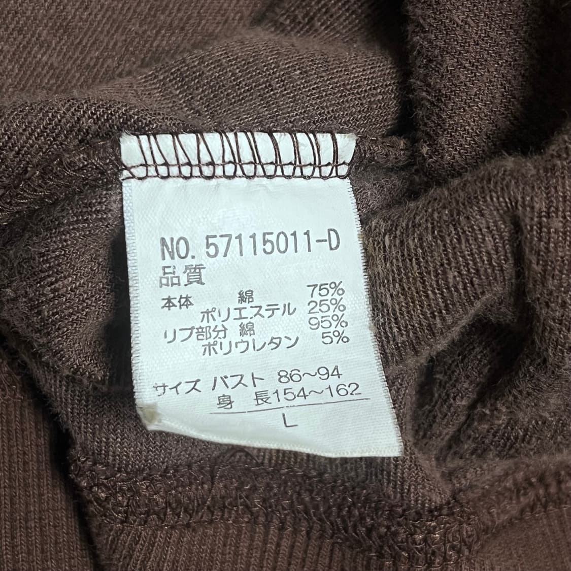 디키즈 투웨이 벨벳 후드집업 L (여성용) 상품이미지8