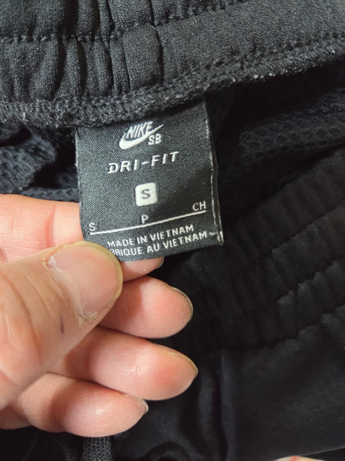 나이키 sb 빅로고 반바지 s 상품이미지5