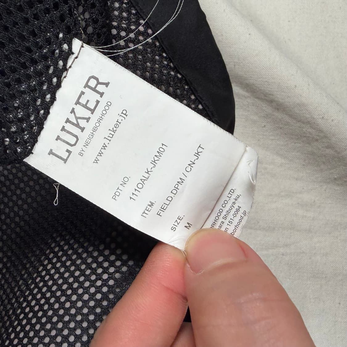 루커 네이버후드 바람막이 자켓 상품이미지5