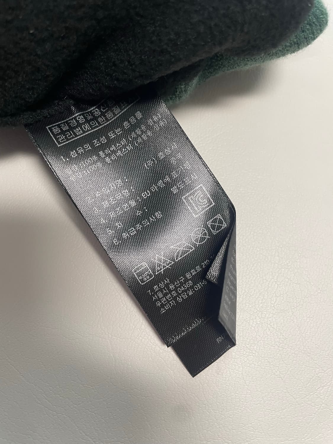 Rab 로고 니트 헤드밴드 상품이미지3