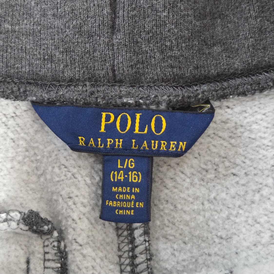 폴로랄프로렌 보이즈 스웻 조거팬츠 L/14/16  상품이미지4