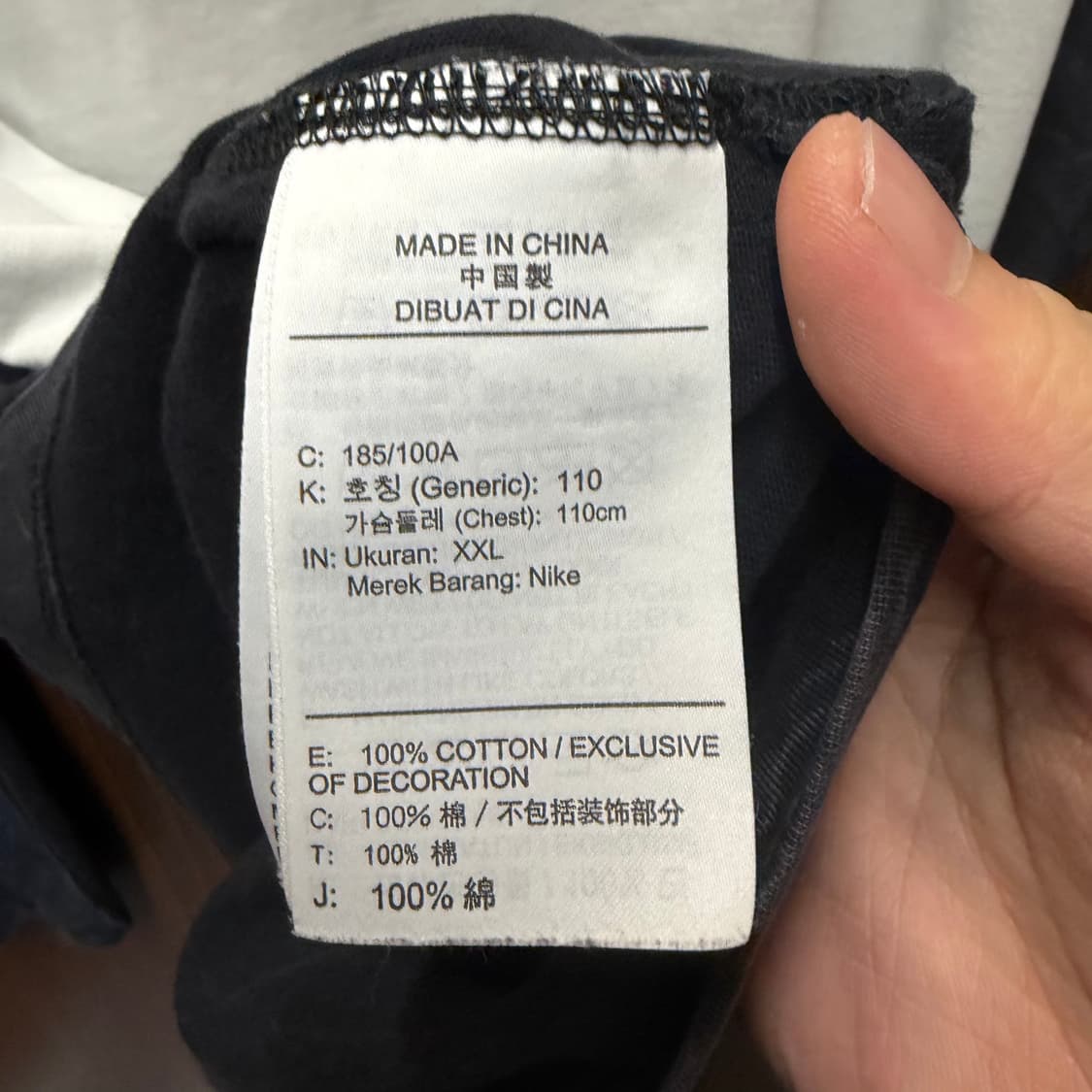 나이키 조던 긴팔 롱슬리브 XXL 상품이미지5