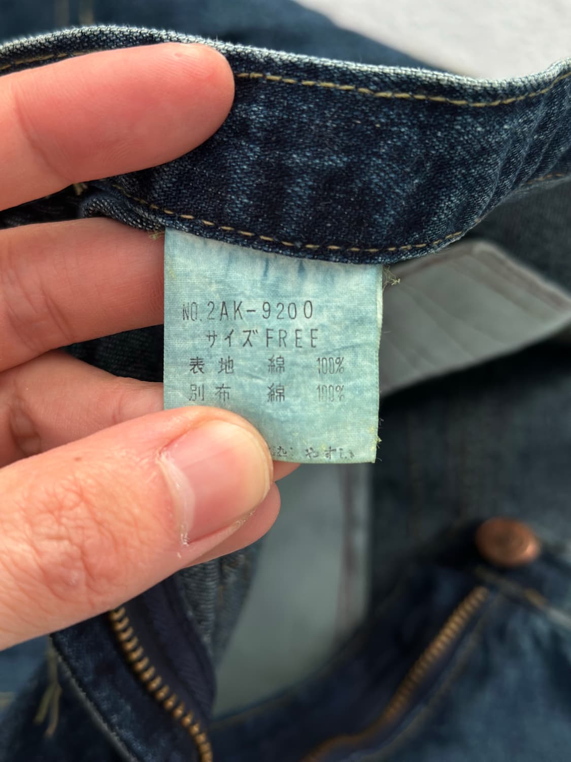 히스테릭글래머 데님 롱스커트 상품이미지6