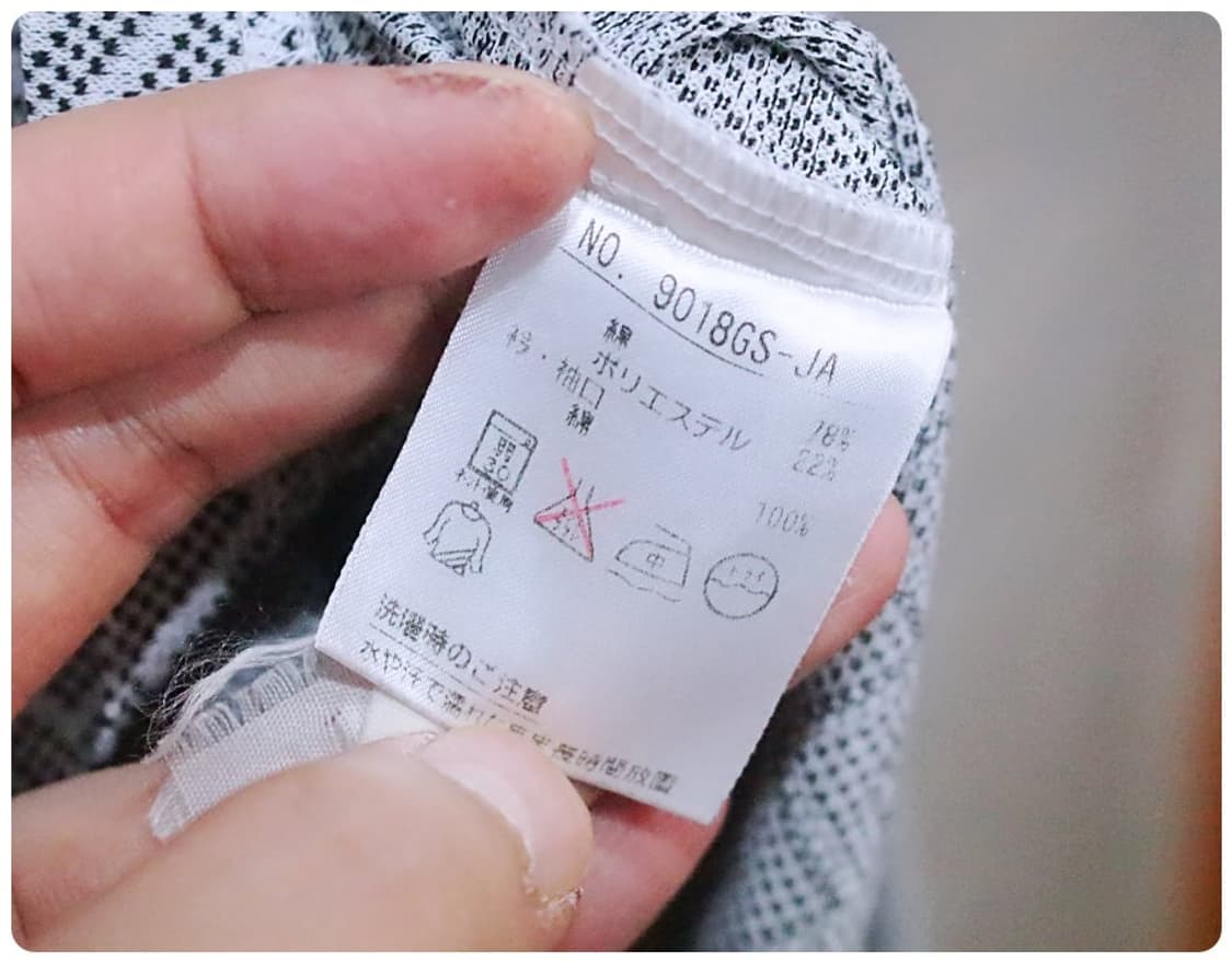 [L] 블랙앤화이트 골프 헤링본 로고 PK 티셔츠 상품이미지8