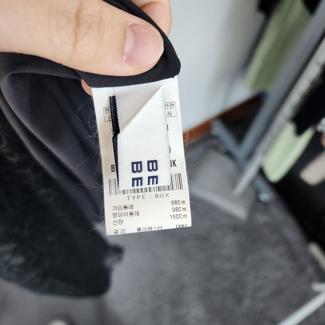 베스띠벨리 블랙 레이스 시스루 플리츠 롱 원피스 상품이미지6