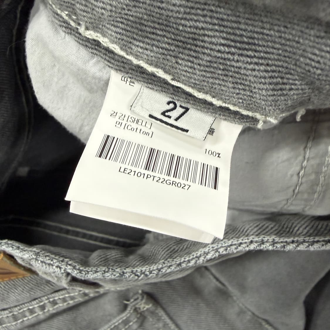 (27)리 LEE 워싱 그레이 데님팬츠 상품이미지5