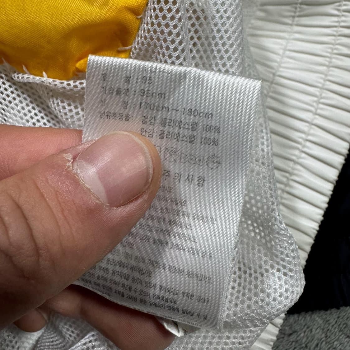 아디다스 올드스쿨 배색 바람막이 상품이미지5