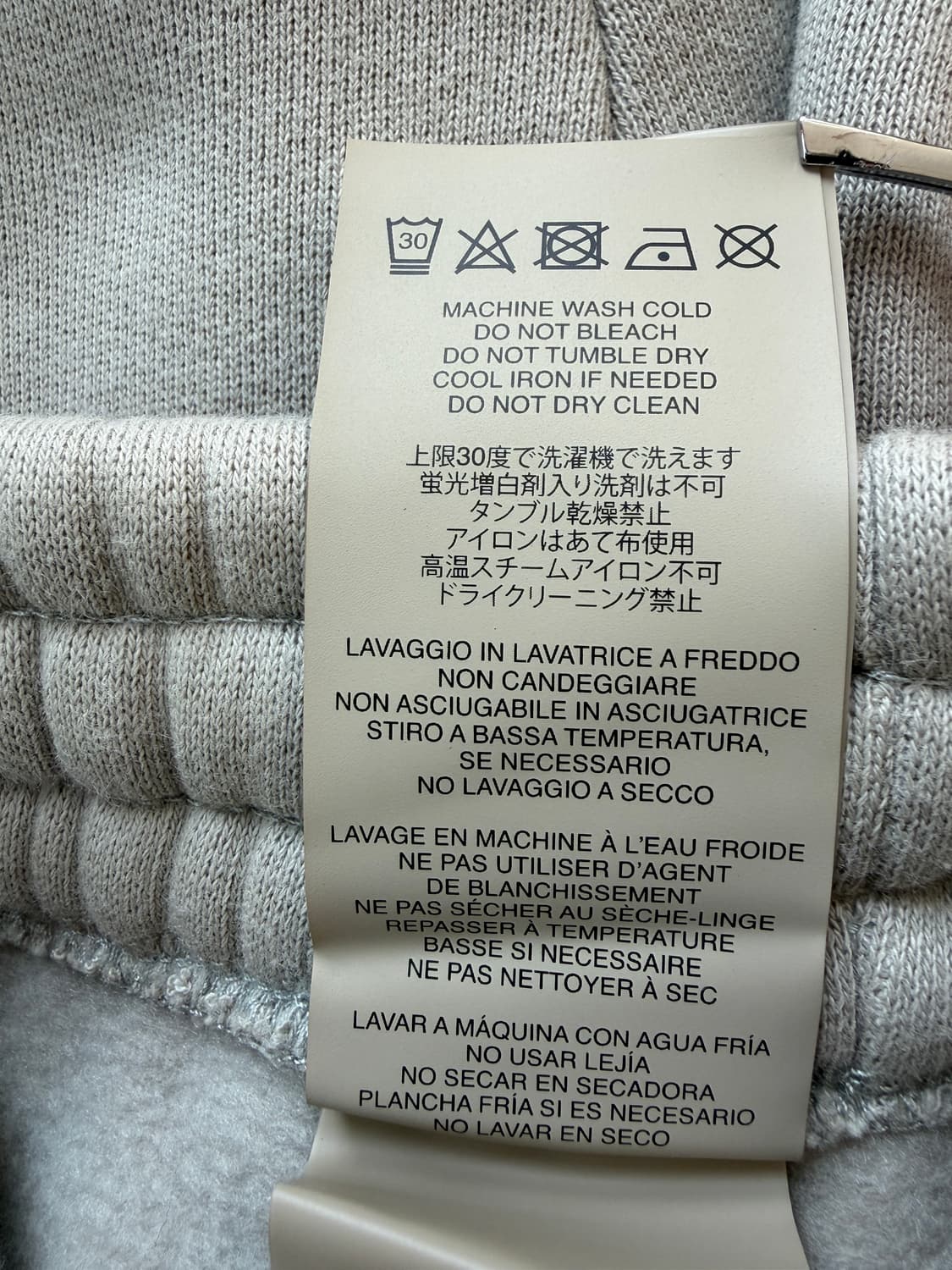 피어오브갓 8th 플리스 스웻 팬츠 포럼 7th 이터널 FOG 상품이미지9