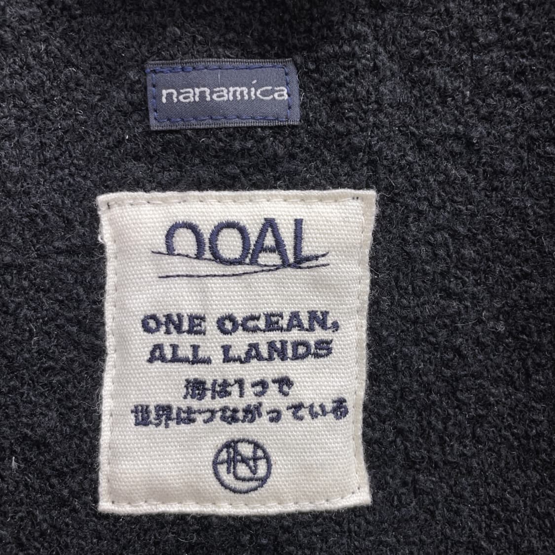 나나미카 보일드 울 플리스 자켓 블랙 상품이미지5