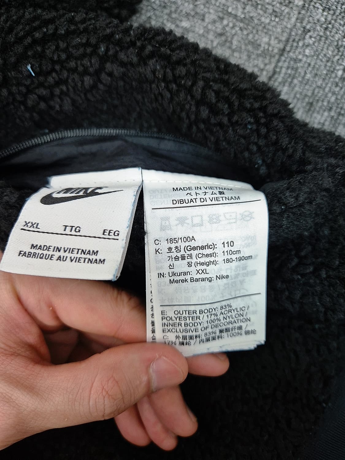[110]<나이키>빅 스우시 풀 집 자켓 블랙 상품이미지3