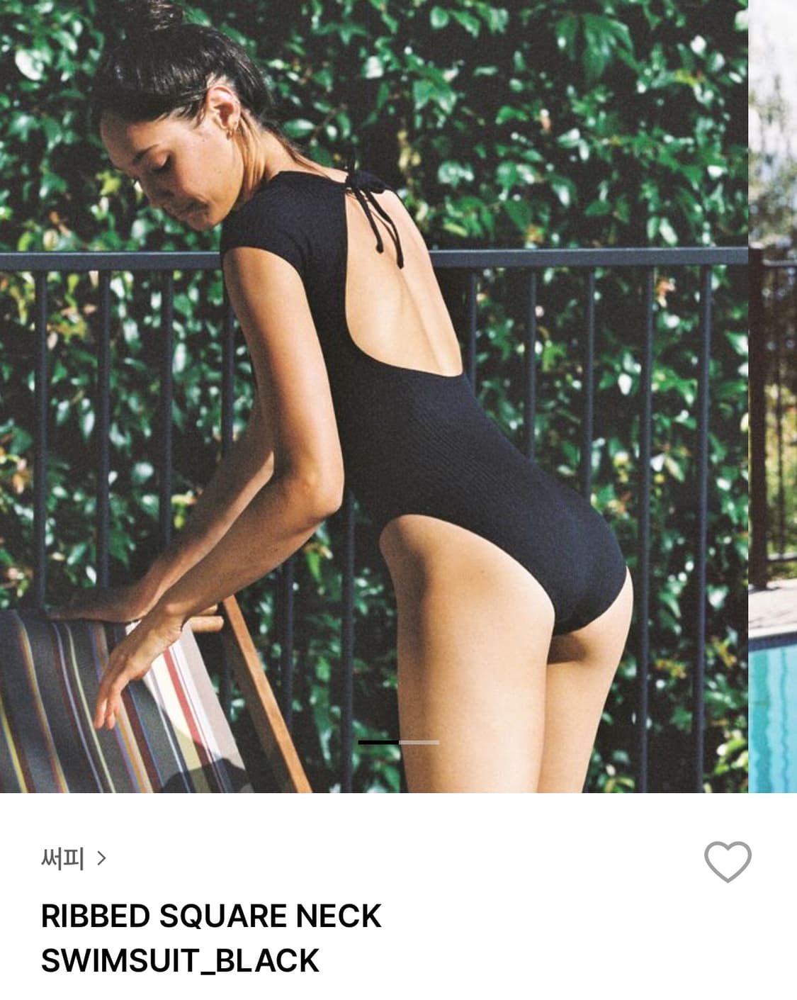 써피 수영복 RIBBED SQUARE NECK SWIMSUIT 상품이미지1