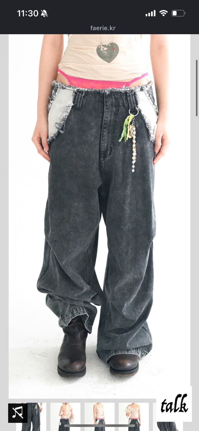 샵페어리 데님 맥시 팬츠 상품이미지1