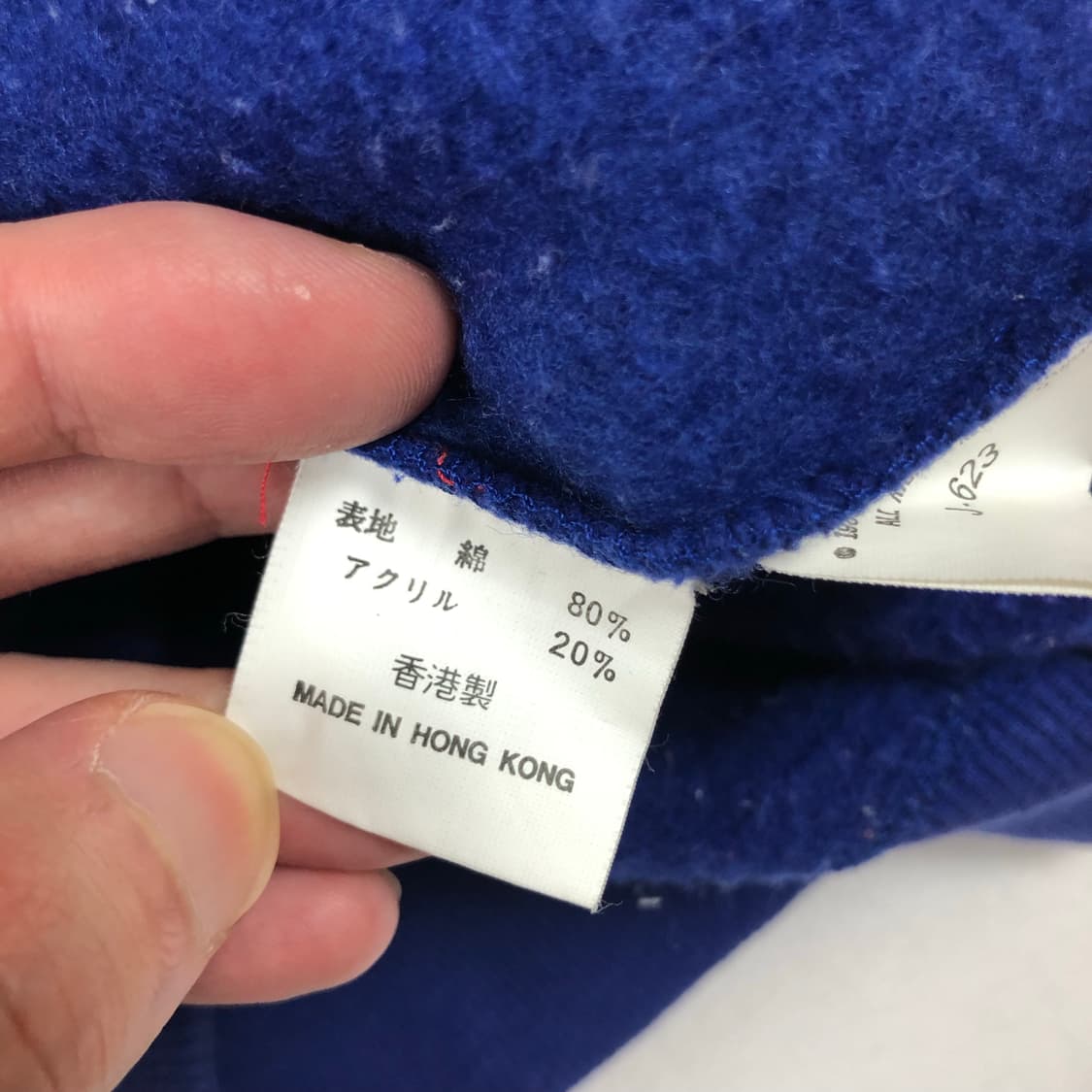 80s 89년도 코카콜라 coca cola 맨투맨 상품이미지7