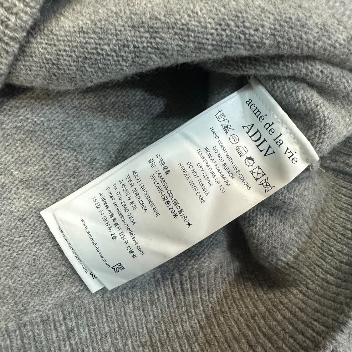 아크메드라비 가디건 상품이미지5