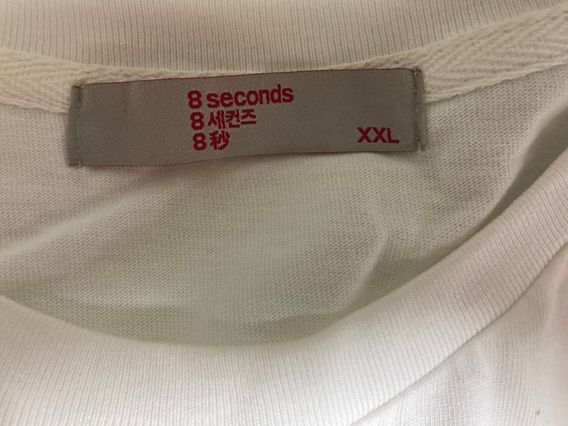 [2XL/XXL] 에잇세컨즈 반팔 티셔츠 / 화이트 상품이미지3