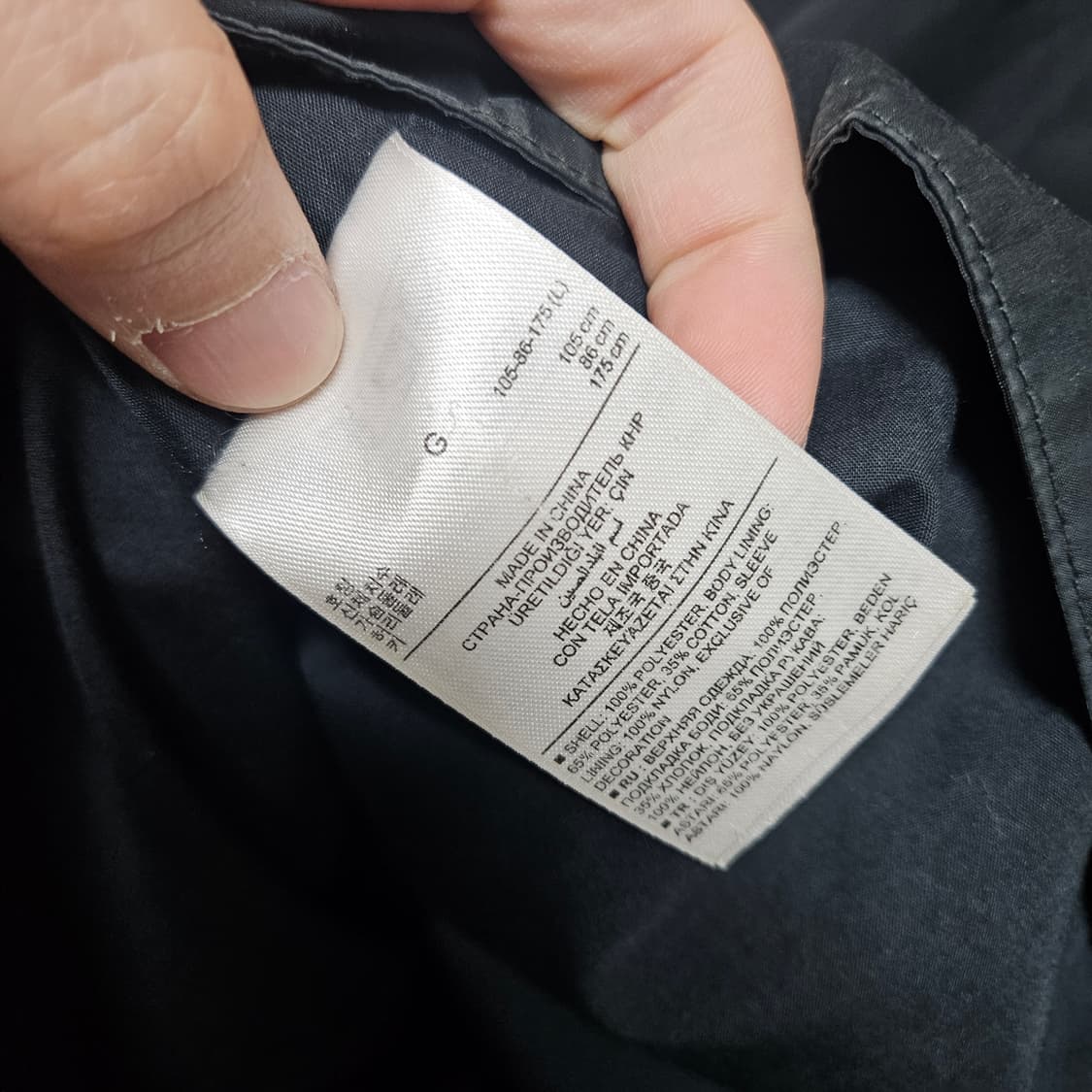 L Gap 갭 밀리터리 필드자켓 상품이미지6