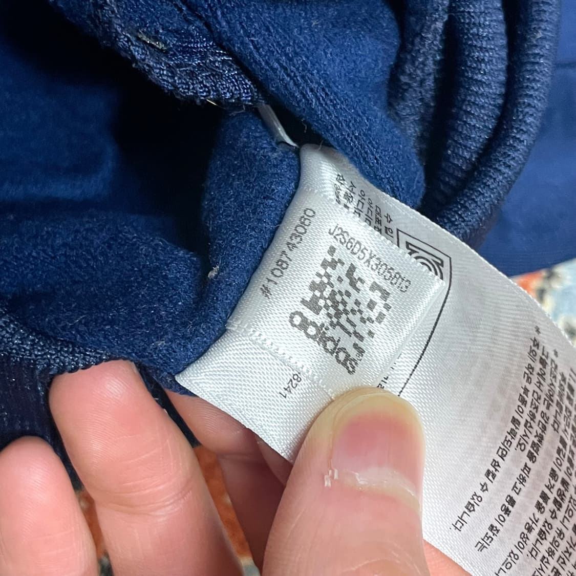 아디다스 삼각로고 네이비 기모 집업 져지 자켓 남성110 상품이미지6