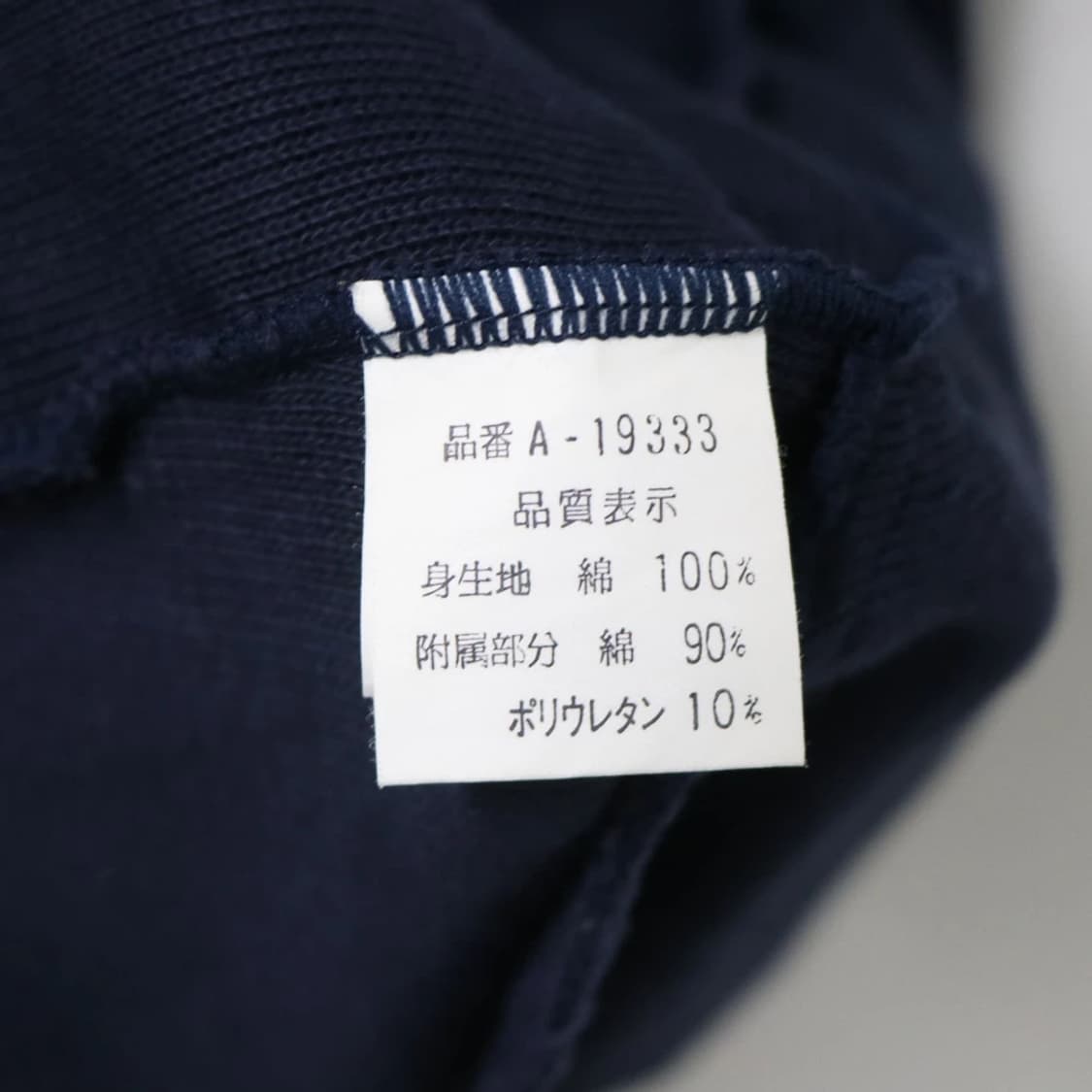 90'S ANDRELUCIANO 패턴 가디건 61509 상품이미지8